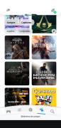 Cuenta psn con muchos juegos , € 150.00