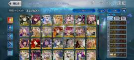 Fate Grand Order Account Jap server, USD 200.00