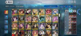 Fate Grand Order Account Jap server, USD 200.00