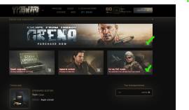  escape from Tarkov, € 60.00