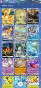 POKEMON TCG POCKET GOLDEN CHARIZARD & BEST CARDS, € 10.00