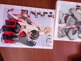 venta de mangas , USD 10.00