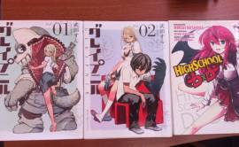 manga sale, USD 10.00