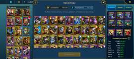 Selling Raid Shadow Legends account , USD 900.00