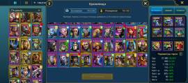 Selling Raid Shadow Legends account , USD 900.00