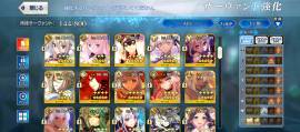 Sale FGO JP Account, USD 12.00