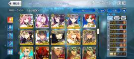 Sale FGO JP Account, USD 12.00