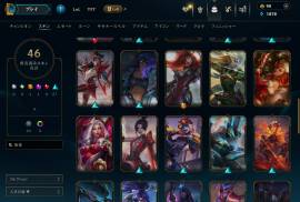 Cuenta de LOL bronze 46 skins 4 legendarias, € 50.00