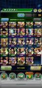 Selling DBZ Dokkan battle JP account with latest 2 Dokkan fest Lr, € 500.00