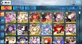 Vendo cuenta Fate GO server JP  (URGENTE), USD 60.00