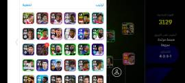 Efootball mobile account 3123 strenght with epic players, USD 99