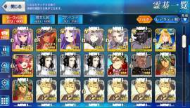 Cuenta de FGO JP 9 SSR (Castoria NP2, Koyanskaya, BB Summer), USD 30.00