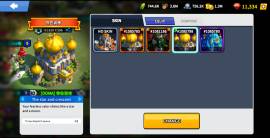 Power 63M League of Kingdoms lv30 Account , USD 999.00