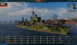 Vendo Cuenta Unica de World Of Warships servidor NA. contact WhatsApp, USD 1,000