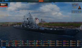 Vendo Cuenta Unica de World Of Warships servidor NA. contact WhatsApp, USD 1,000