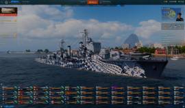 Vendo Cuenta Unica de World Of Warships servidor NA. contact WhatsApp, USD 1,000