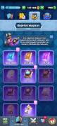 Cuenta Clash Royale precio negociable , € 30.00