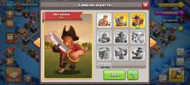 CLASH OF CLANS TH13/ LVL 204, € 160.00