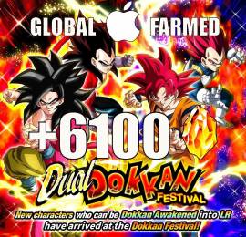 A la venta cuenta de Dragon Ball Z Dokkan Battle, € 20.00