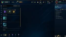 vendo cuenta de league of legends LAS, USD 1,000.00