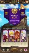 Vendo cuenta 7ds The seven deadly sins: Grand Cross global - 3.52M CC., USD 200.00