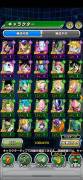 Account Dragon Ball Z Dokkan Battle Japonese, USD 150.00