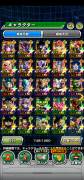 Dragon ball dokkan battle japanese account sale, USD 250.00