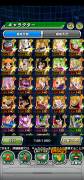 Dragon ball dokkan battle japanese account sale, USD 250.00