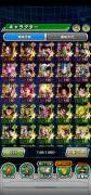 Dragon ball dokkan battle japanese account sale, USD 250.00