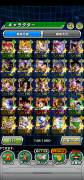 Dragon ball dokkan battle japanese account sale, USD 250.00