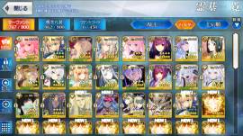 Fate/Grand Order Account JP , USD 11.00