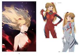 Libro de arte Fate/Evangelion Fate/stay night & Evangelion, USD 29.95