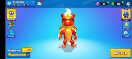 Stumble Guys account with special dragon and 2 special emotes, € 5.00