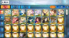 Fate/Grand Order Account JP 17 ssr, 8USD, USD 8.00