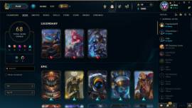 Cuenta Valorant + League of Legends CON MUCHAS SKINS (+600€), € 250.00