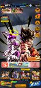 Cuenta Dragon Ball Legends, € 40.00