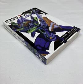 Libro Ikuto Yamashita Neon Genesis Evangelion: ANIMA Light Novel Vol.1, € 9.95