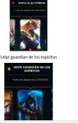 For sale League of Legends 205 Skins account, Legacy since 2012, USD 350.00