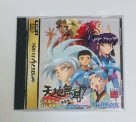  En venta juego de Sega Saturn Tenchi Muyo Ryoohki Gokuraku NTSC, USD 49.95