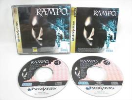 A la venta juego de Sega Saturn RAMPO NTSC versión japonesa, USD 59.95