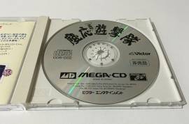 For sale  game Sega Mega CD Keio Yugekitai Taikenban NTSC, USD 185.00