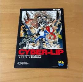 For sale Neo Geo AES CYBER LIP game in perfect condition, USD 295.00