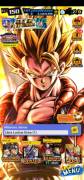 Cuenta Dragon ball legends tiene a gogeta ultra y varios zenkai, USD 30.07