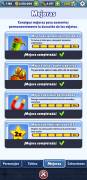 100% Legit Subway Surfers Account, USD 120.00