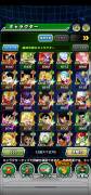 Dokkan battle account, USD 29.00