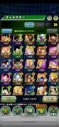 Dokkan battle account, USD 29.00