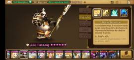 I am selling a dark valkyria account and many 5 naturals and resources, USD 400.00