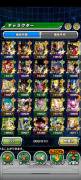 Dokkan Battle Jp Account Lvl 467, 65 Lr y 345 Ur 150DS, USD 500.00