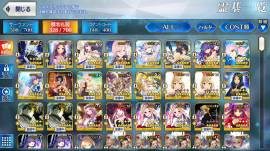 FATE ACCOUNT/GO JP 43 SSR / 56 WNP 5 SUPPORTS, USD 120.00