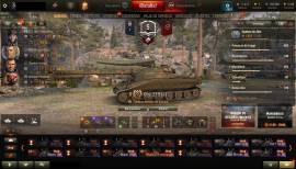 Cuenta de Word Of Tanks Servidor NA con Obj 279 y Obj 260 y 2300WN8, USD 200.00